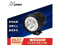 What are the luminous limitations of LED motorcycle lamp manufacturers